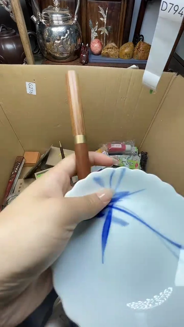 瓷片瓷器瓷器瓷器瓷器