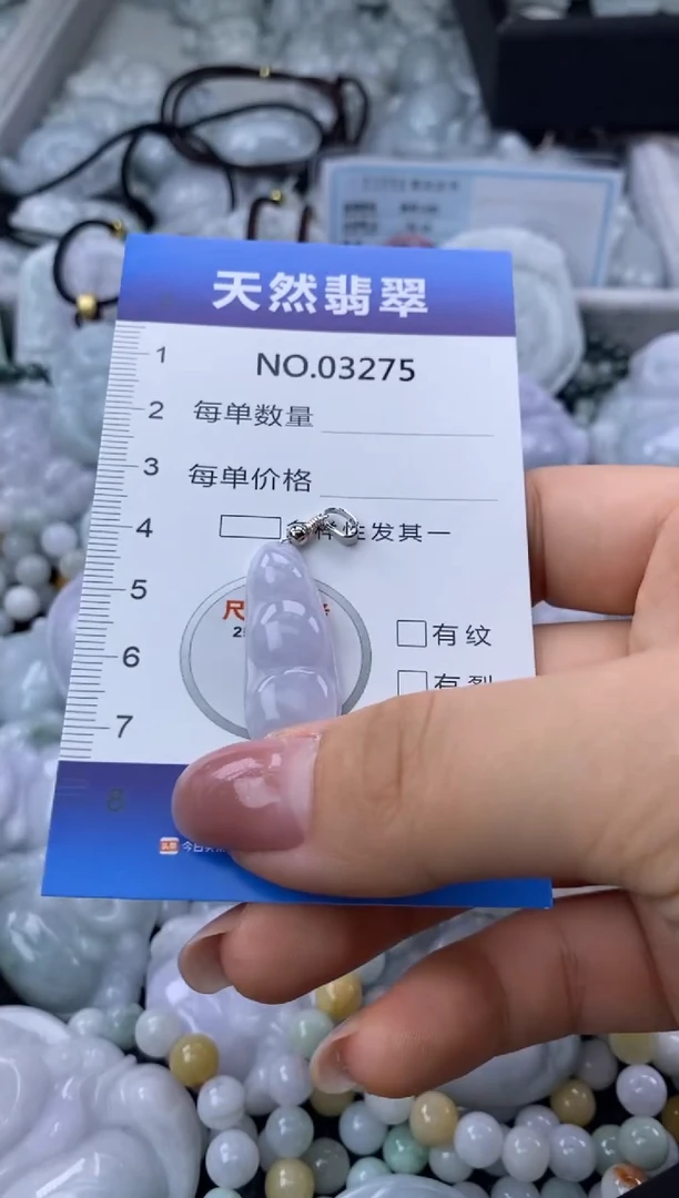 翡翠未镶嵌颈饰缅甸A货翡翠03275