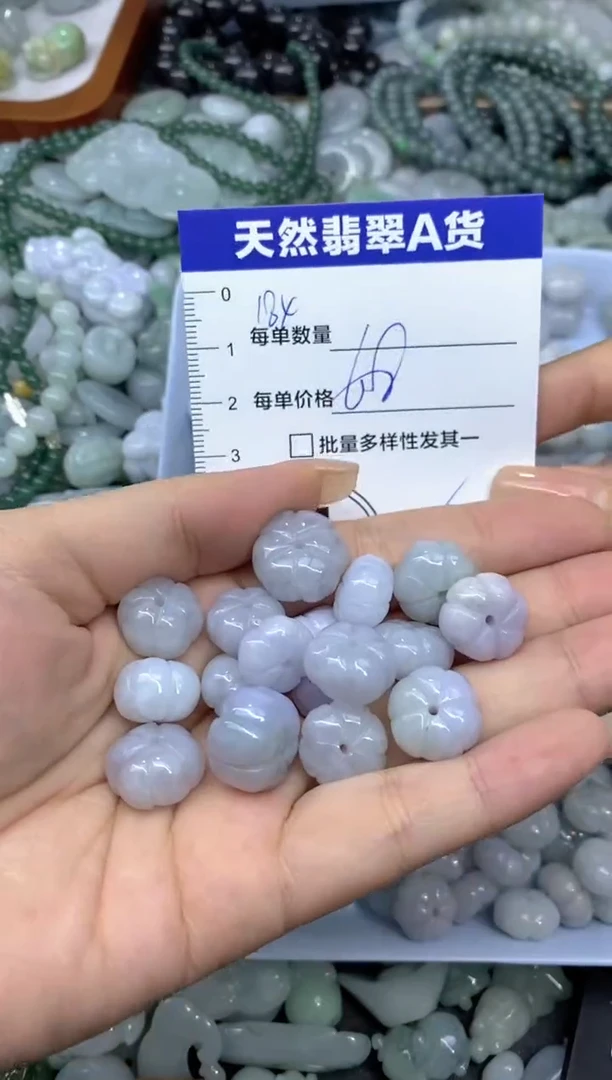 颈饰未镶嵌翡翠天然翡翠A货批量多样性发一件