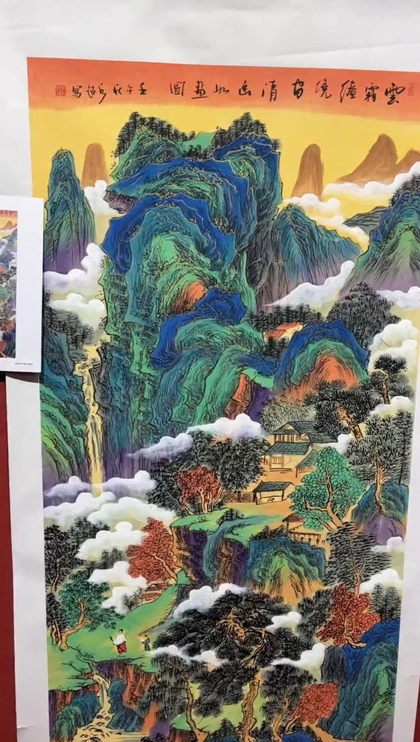 【闪购商品】书法于水超国画四尺