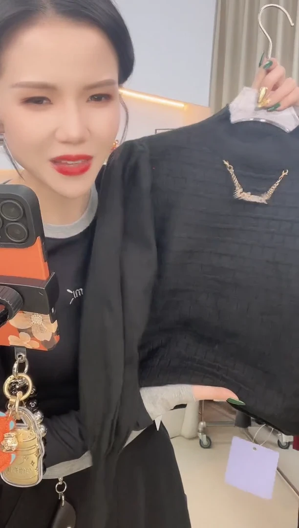 黑色打底@均码312243-1