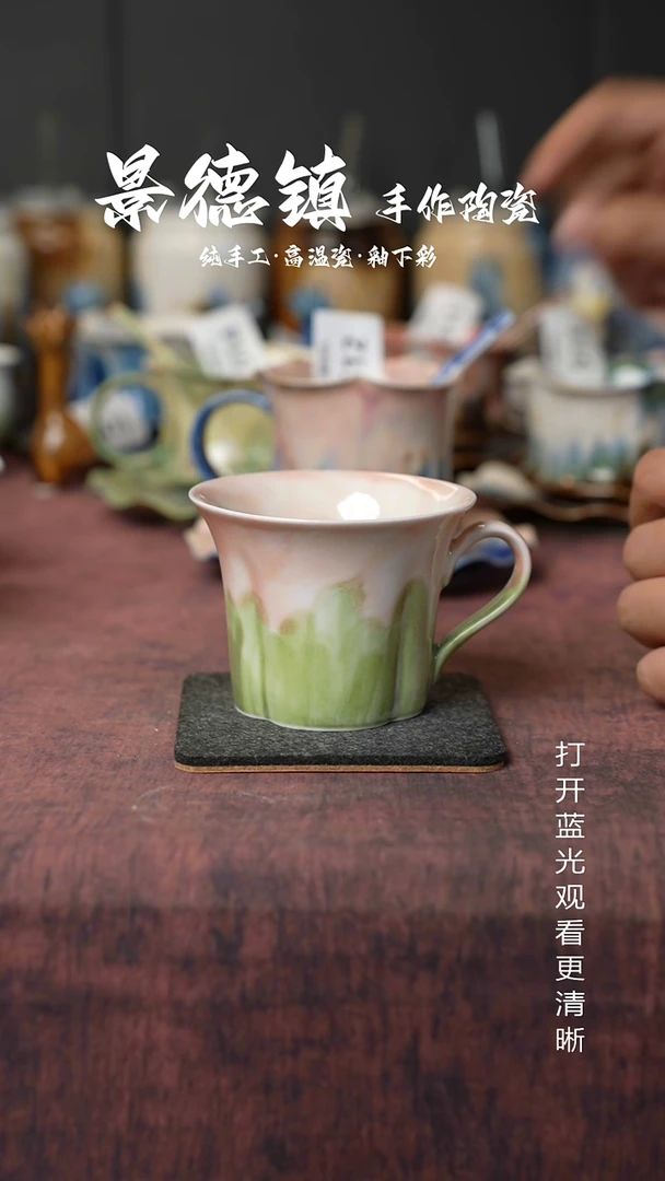 原创景德镇手工高温陶瓷835