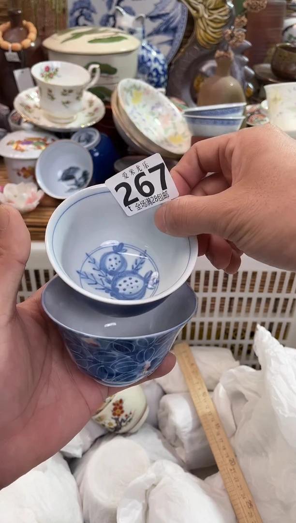 一***纸全场满28包邮，陶瓷茶具瓷器