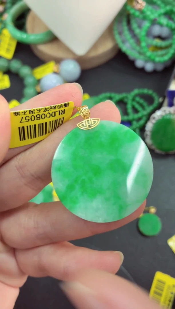 吊坠(不含链)18K金镶嵌翡翠挂件