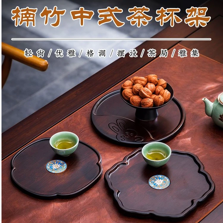 四海精品茶盘尺寸（20*20）楠竹创意小型简约干泡盘家用中式茶托盘
