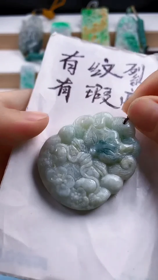 翡翠未镶嵌颈饰天然翡翠吊坠挂件