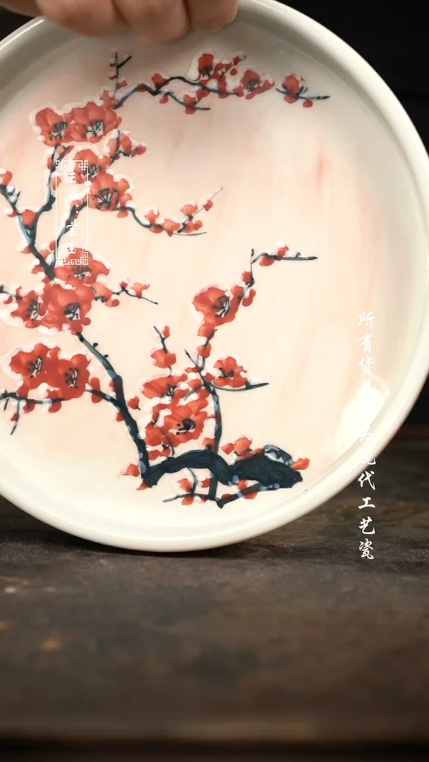 微瑕 福利手绘现代高温瓷  直边壶承
