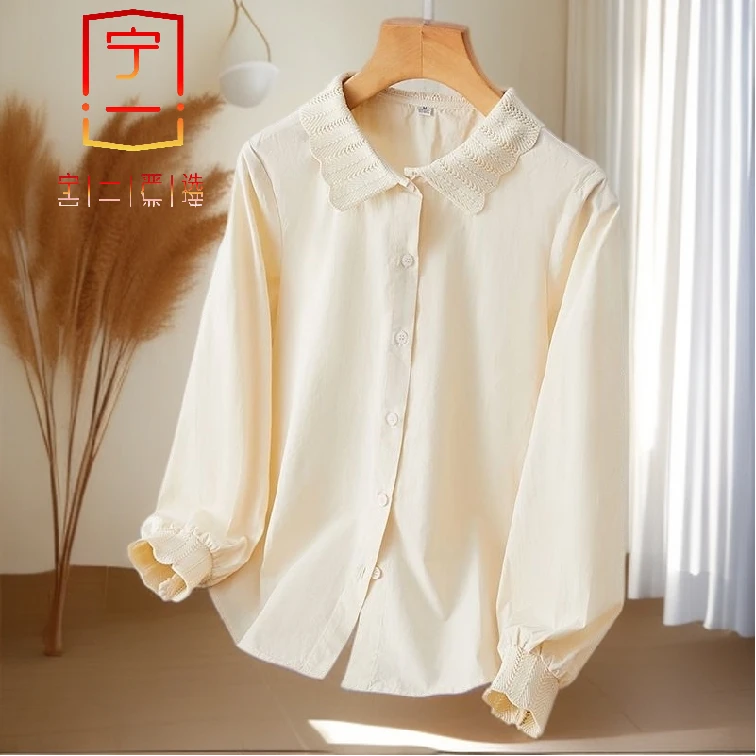 【宁一女装】时尚洋气显瘦纯棉长袖衬衫女上衣早春新款小个子打底衫