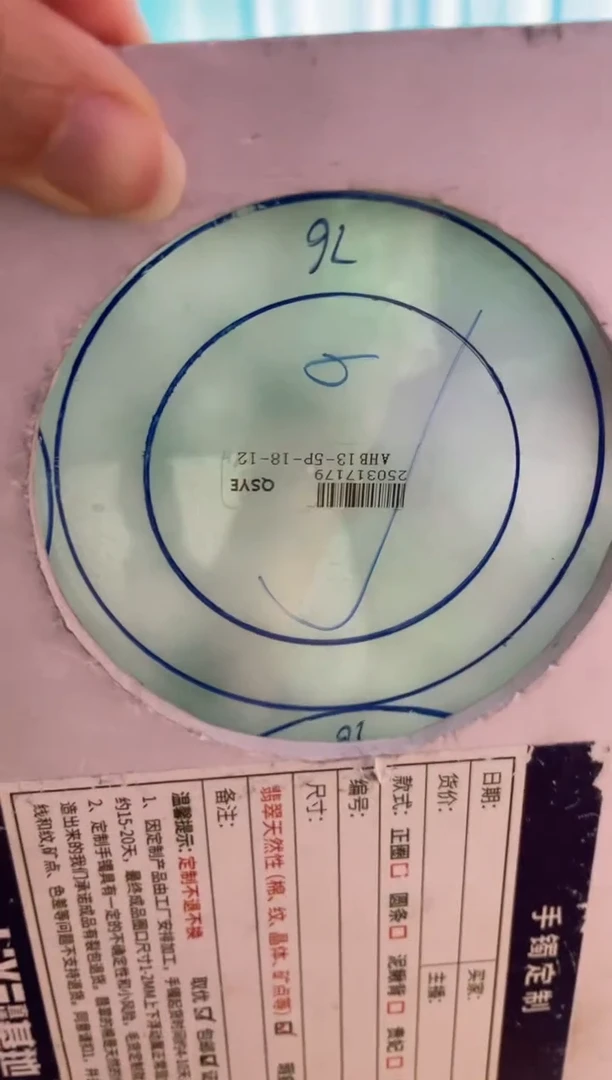 定制翡翠手镯未镶嵌是****呀定制手镯ADL3/DZS