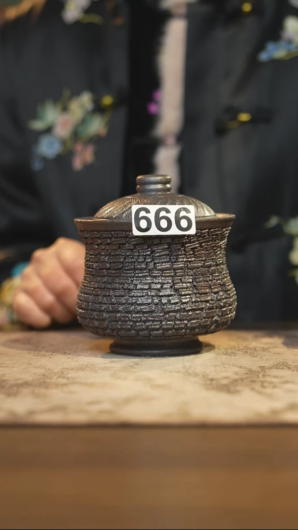 陶瓷茶器茶具盖杯666
