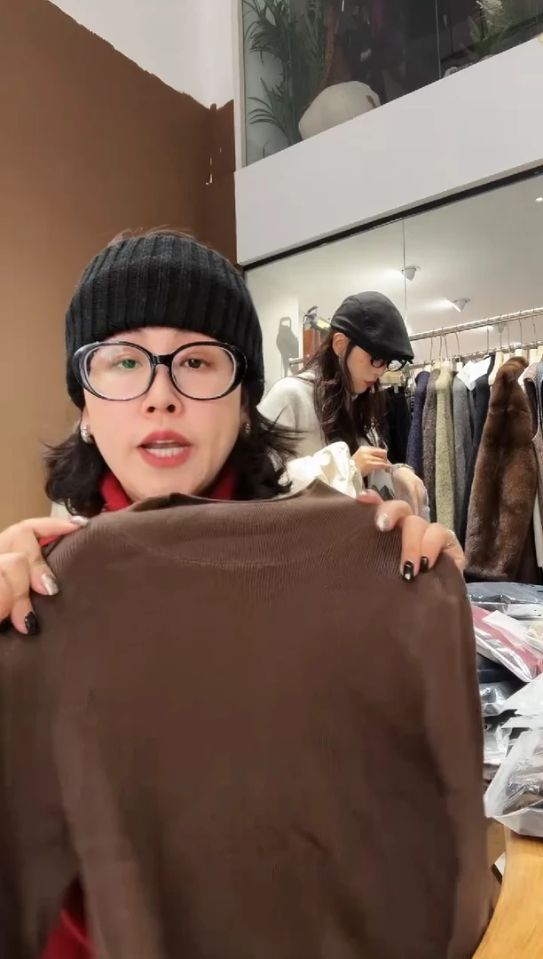 服饰清仓使用后不支持7天无理由售后022