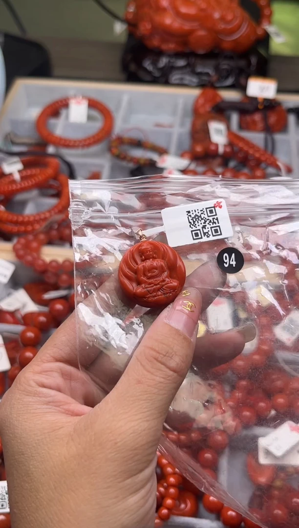 【闪购商品】南红玛瑙珠宝奇石银S925镶嵌94