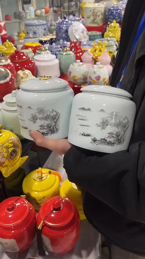 【闪购商品】摆件陶瓷茶叶罐存茶罐密封罐