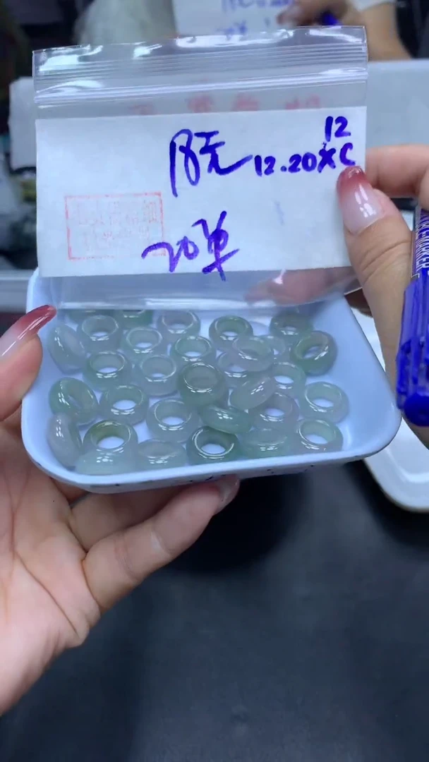 未镶嵌定制翡翠12路路通+18元+多样性拍一发一