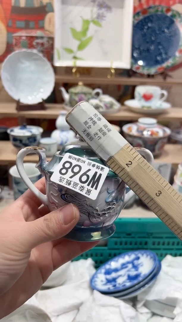 【闪购商品】瓷片当天凑满25米包邮W968