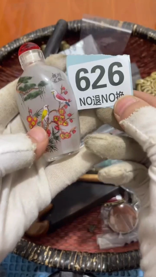 陶瓷天*直播间火爆热卖