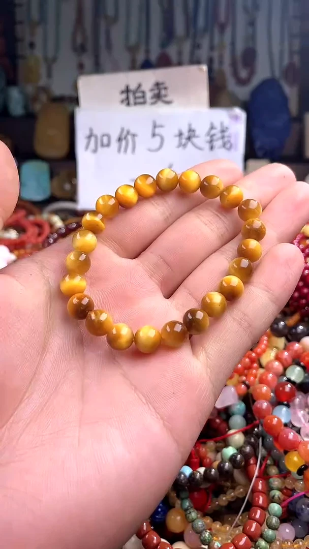 【闪购商品】玛瑙/玉髓.未镶嵌(一物一件)149647