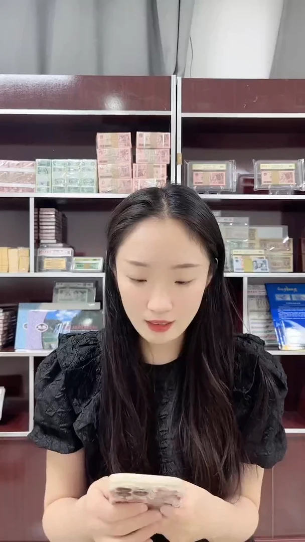 宝*小1两冠一千张连号号码随机