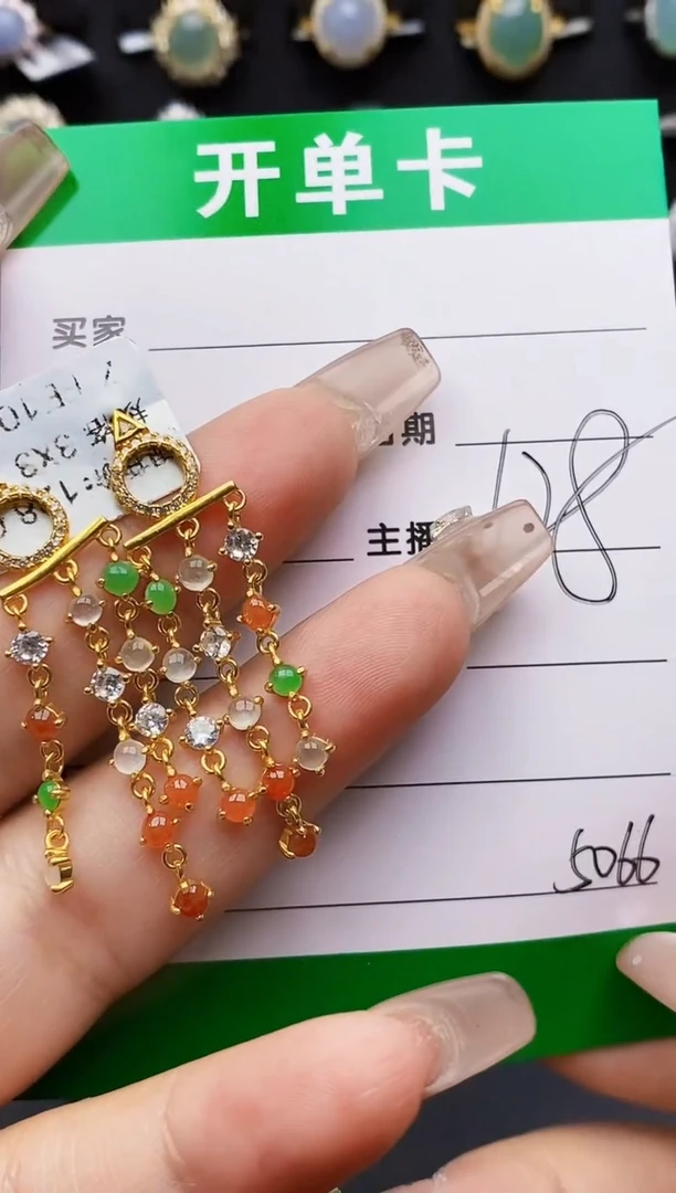 翡翠戒指银S925镶嵌5066