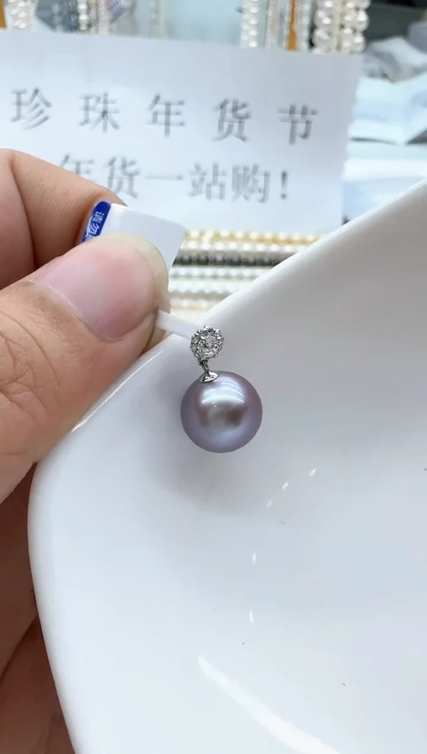 【闪购商品】淡水珍珠颈饰18K金镶嵌清货