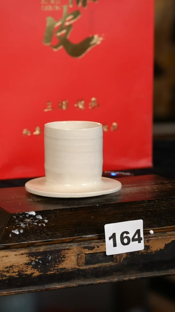 【闪购商品】瓷片164CP标题标题标题标题