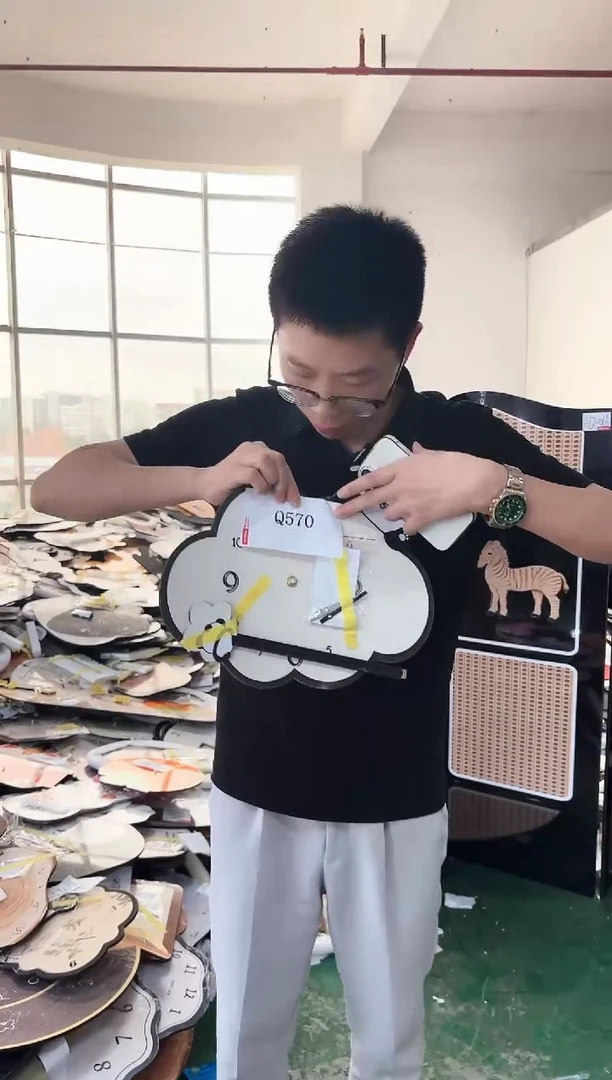 孤品微瑕朵朵闪购Q570