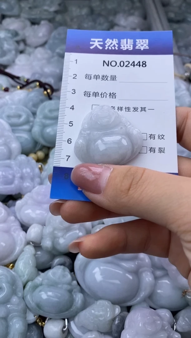 翡翠未镶嵌颈饰缅甸A货翡翠02448