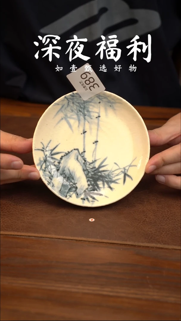 如壹陶艺甄选好物