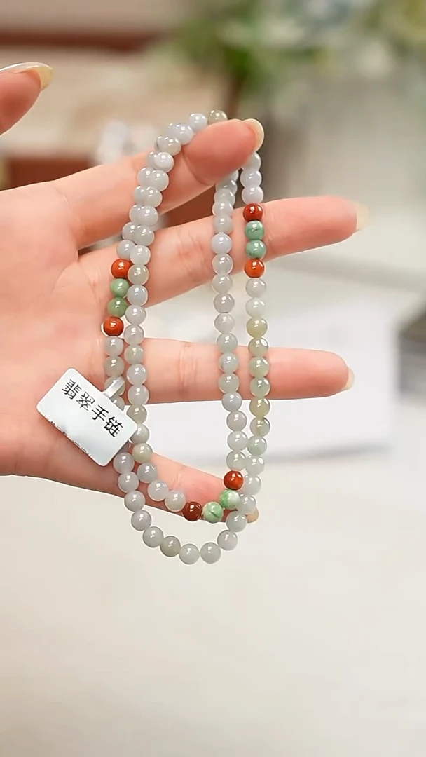 未镶嵌手串翡翠手串