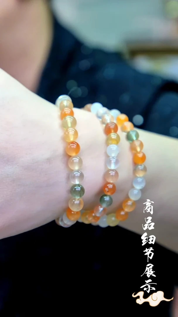 未镶嵌手链水晶08多样性发一