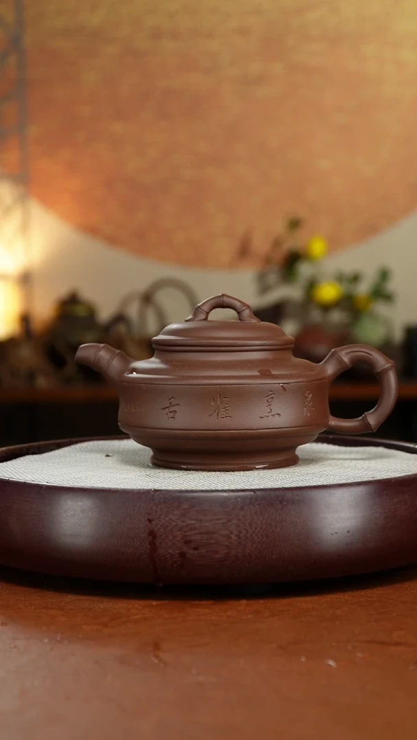 茶壶紫砂宜兴紫砂壶