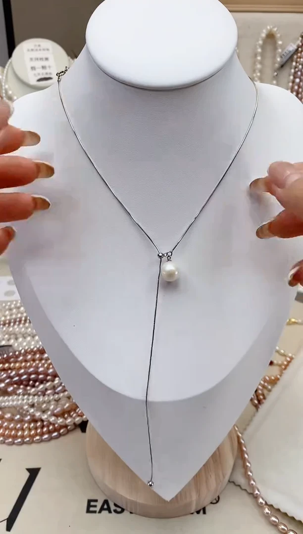 【闪购商品】淡水珍珠项链银S925镶嵌白单珠项链