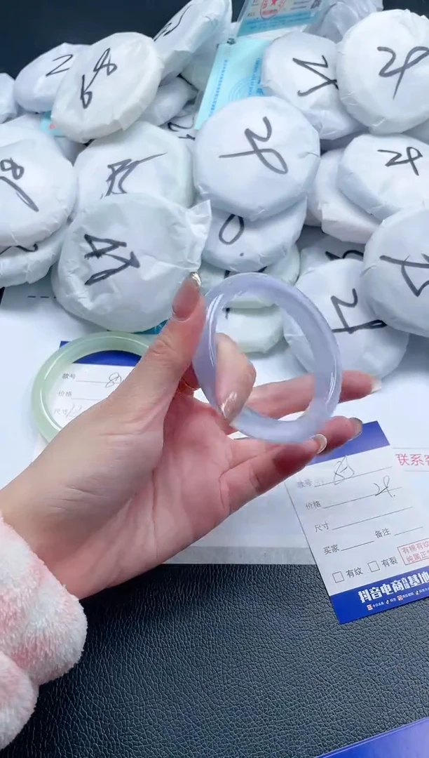 【闪购商品】石英质玉手镯未镶嵌 11J85-56