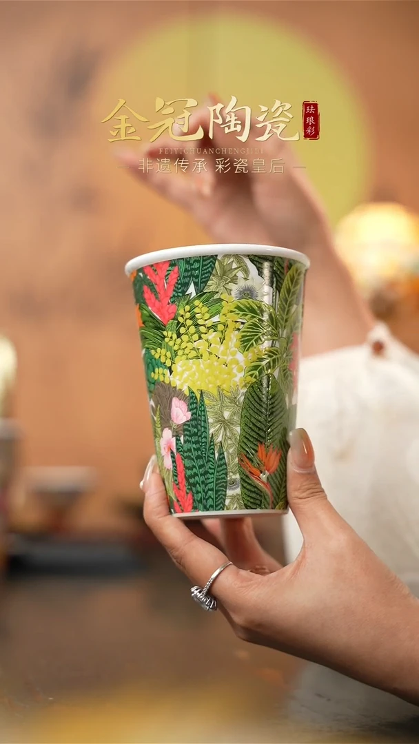 陶瓷从林绮梦 ·【可乐杯】