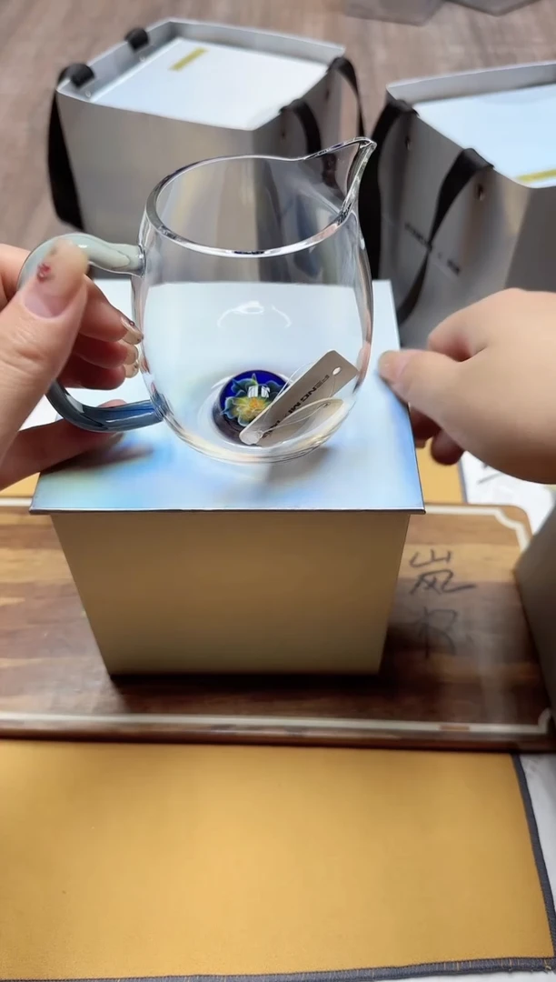 【闪购商品】其他花语观语茶海凤玉雅蓝