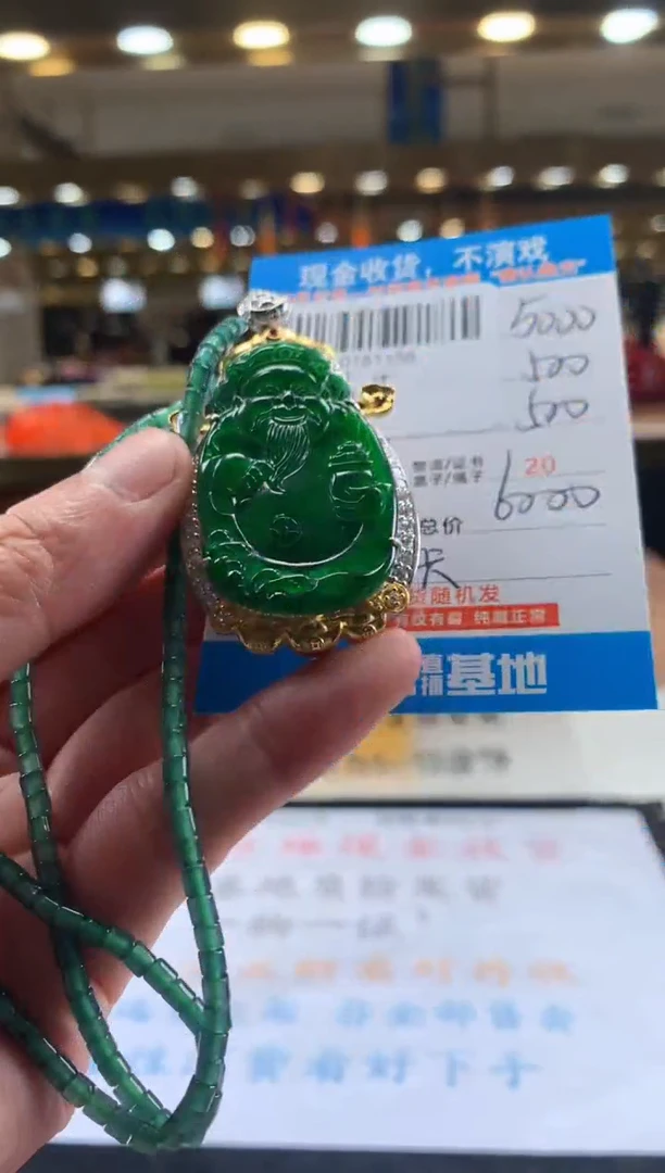 未镶嵌定制翡翠天然翡翠A货拍一发一