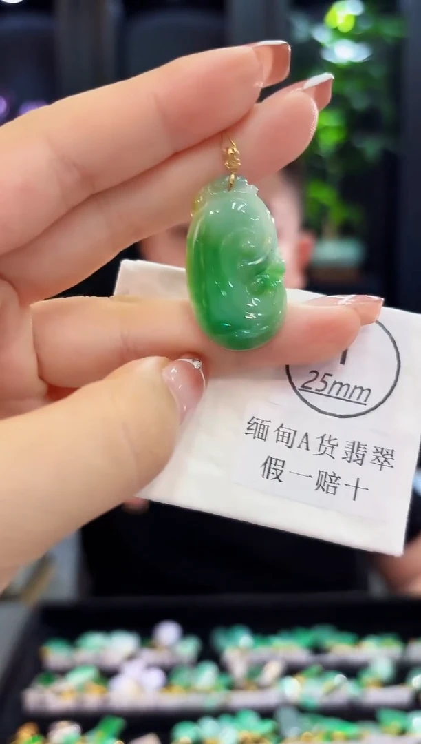 颈饰18K金镶嵌翡翠 缅料A货/支持复检/一件