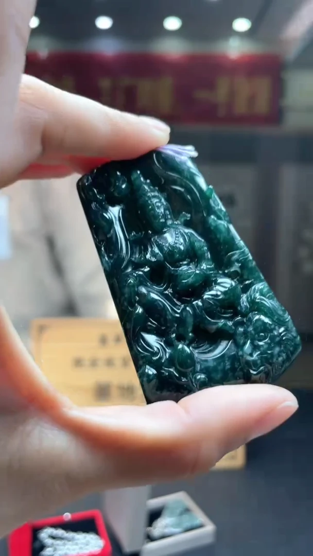 未镶嵌定制翡翠********349