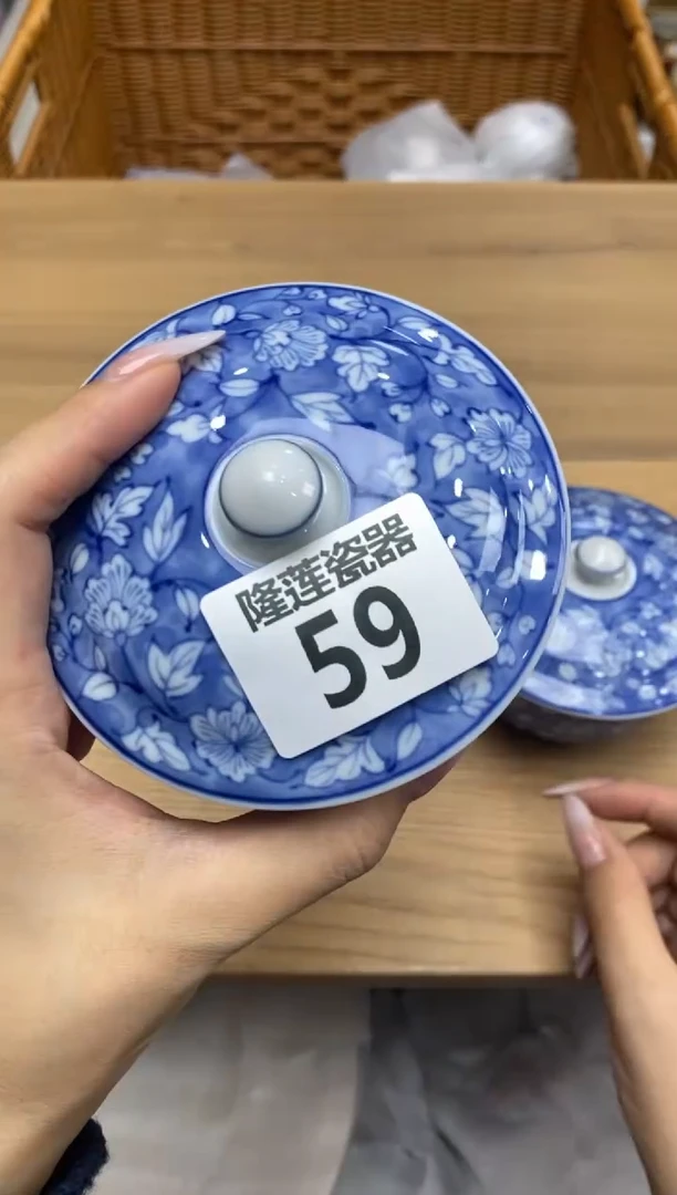 瓷片一****糖隆莲全球选好物精选