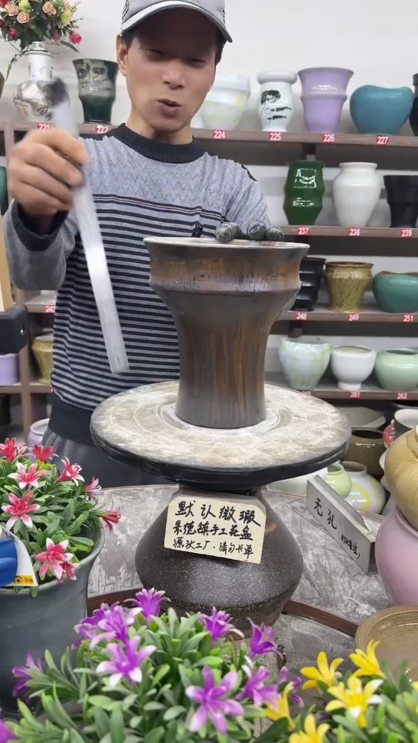 12-20-高20口17瑕-花盆