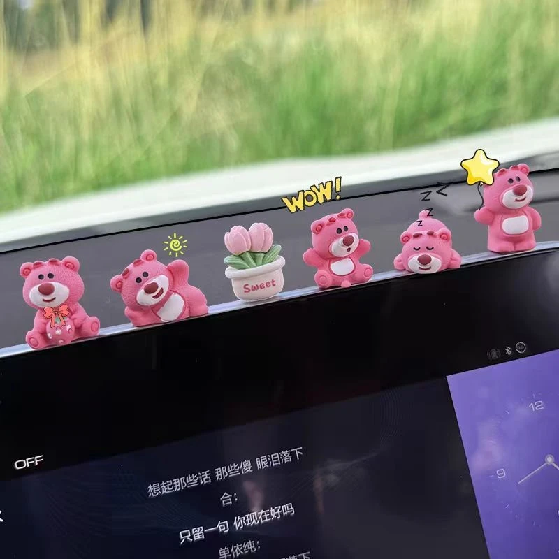 2025粉色草莓熊汽车车摆中控台摆件可爱装饰ins风 车载好物