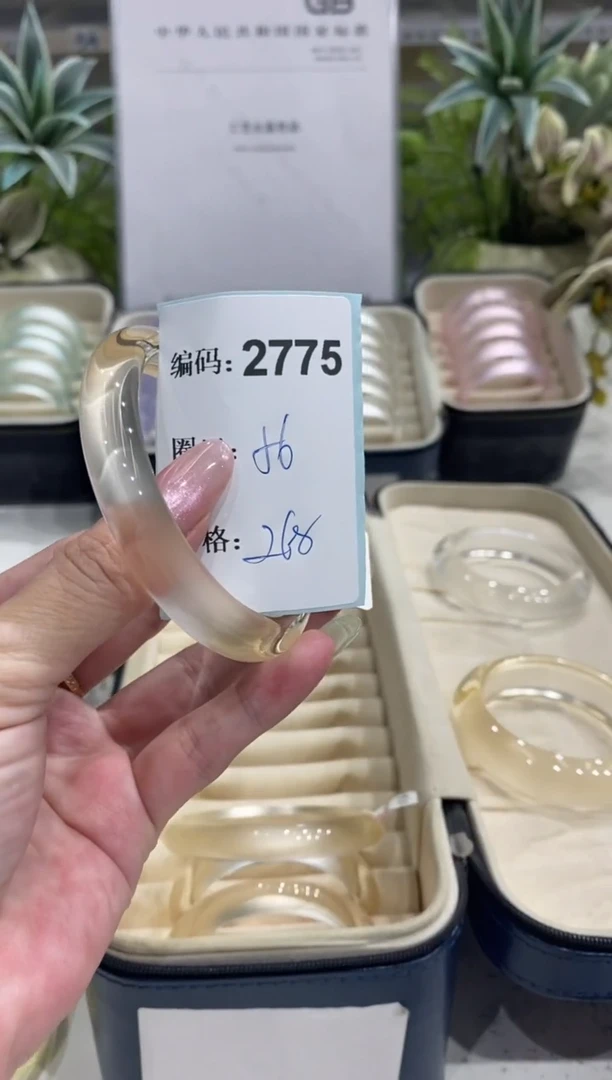 非金属无编码2775