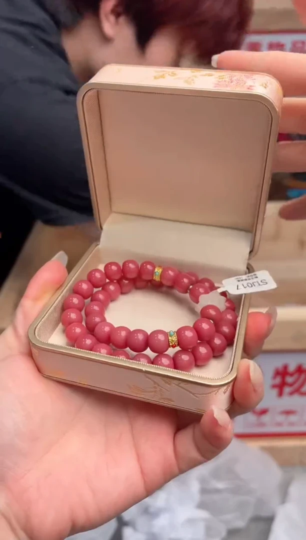 手串菩提根/象牙果嘉禾见物直播福利品¥¥¥¥¥¥¥¥