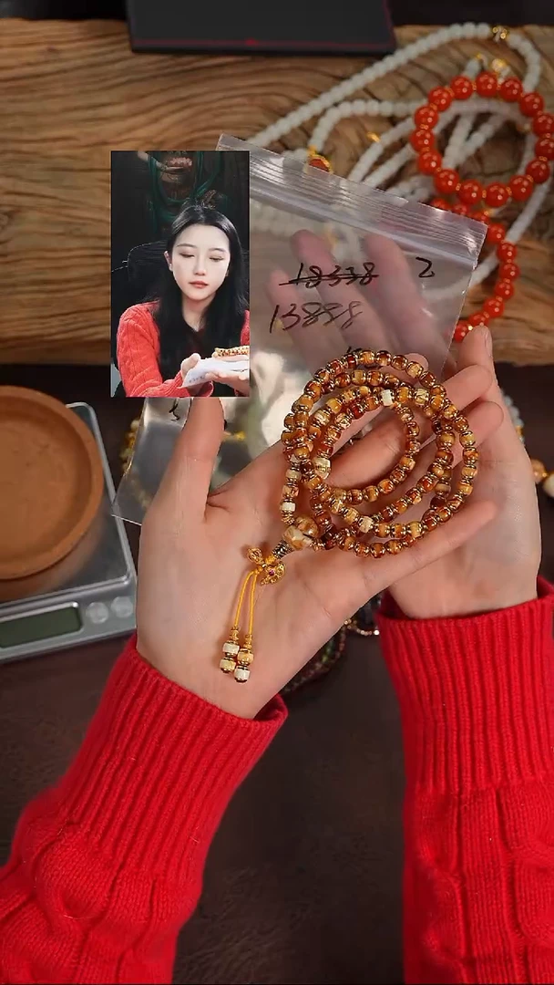 手串蜜蜡未镶嵌东*～若雨臣品质回血