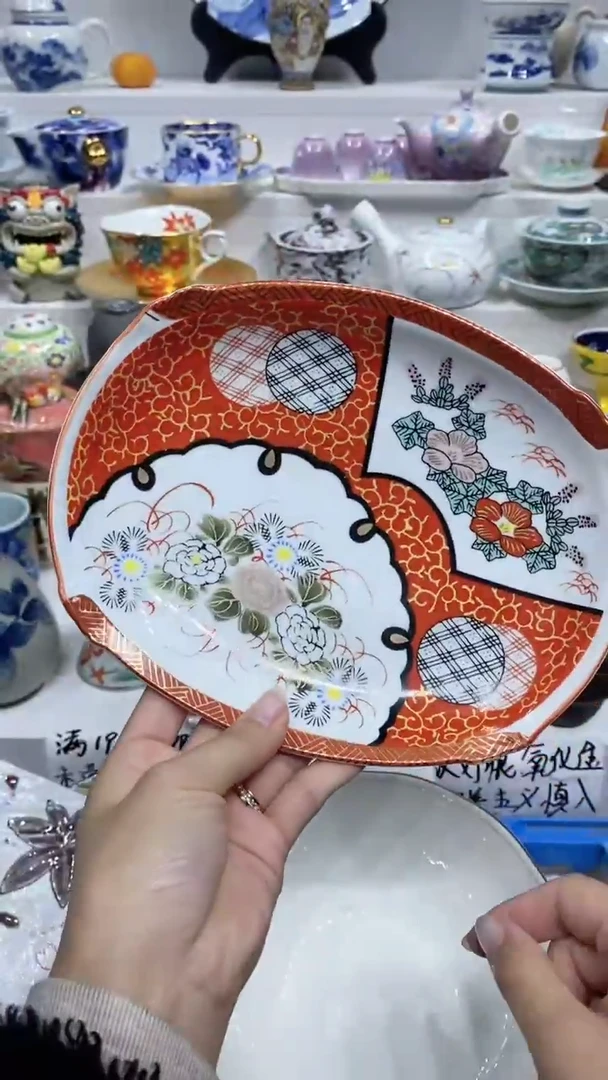 【闪购商品】闪购商品闪购商品闪购商品