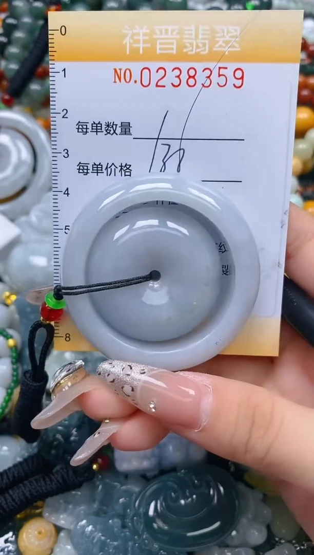 颈饰未镶嵌翡翠闪购0238359
