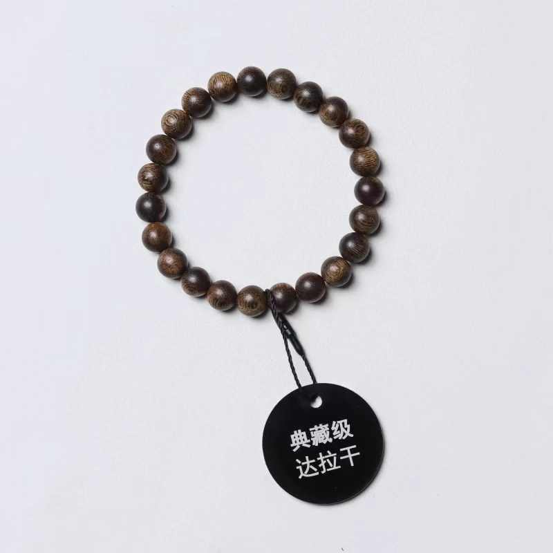 Z019达拉干沉水级沉香0.8单圈手串