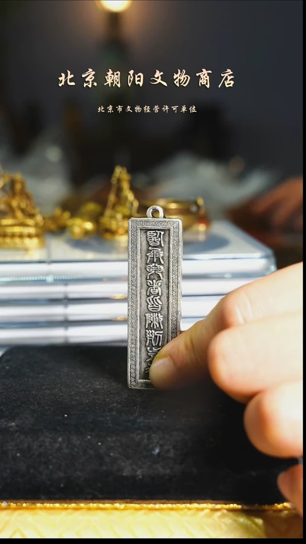 铜不带证书花钱---择优发货