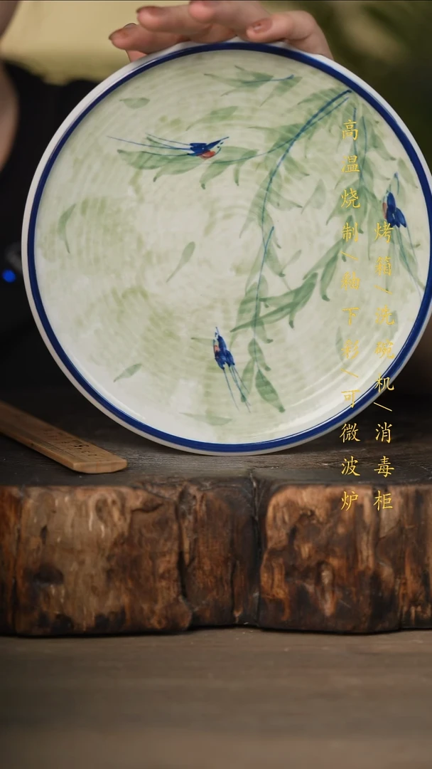 瓷片景德镇高温釉下彩可微波烤箱洗碗机