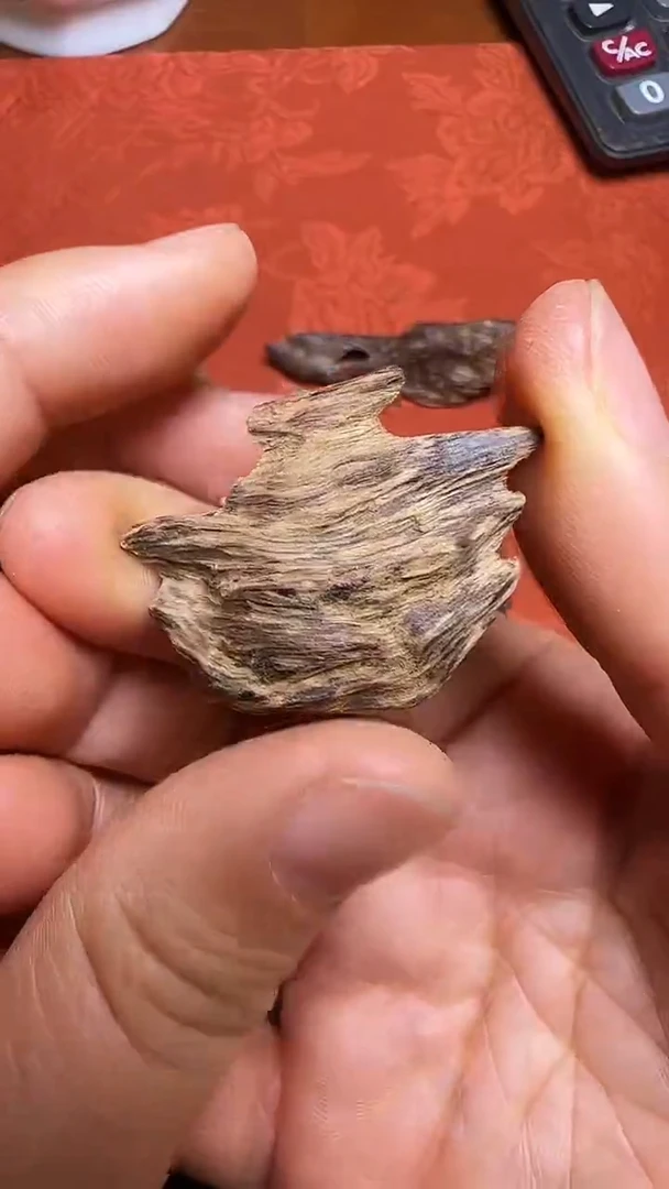 香料金三角老料3g